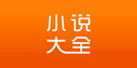 雅博手机版